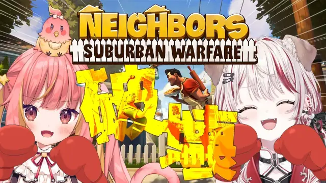 Neighbors Suburban Warfare Bots: PvE Modes and AI Guide